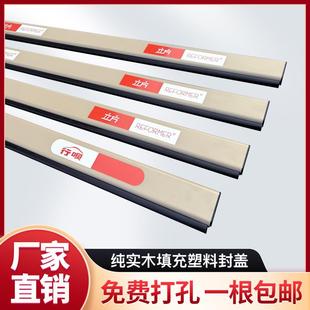 立方道闸杆栅栏杆行呗胶条杆防砸7030停车场门卫物业小区挡车直杆