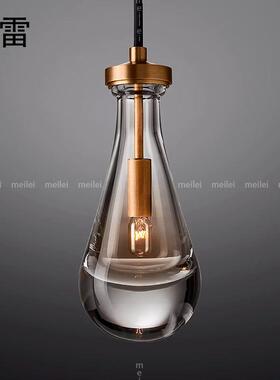 现MLD-D003代轻奢水吊水滴吊灯式酒店别墅客厅餐厅吧台卧美室书房