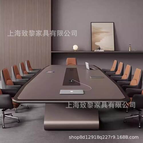 烤漆会议桌长桌简约现代高档轻奢大型会议室开会洽谈办公桌椅组合