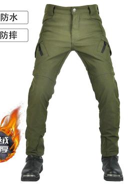 正品骑VOLER行O 机车 冬季防摔裤防水加绒加厚防风高腰机车防摔裤