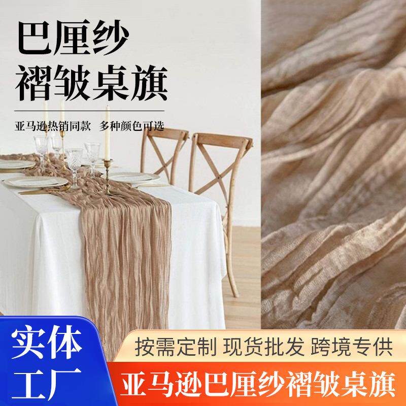 石膏绷带肌理画骨折固定塑形画画美术diy肌理画装饰画材料