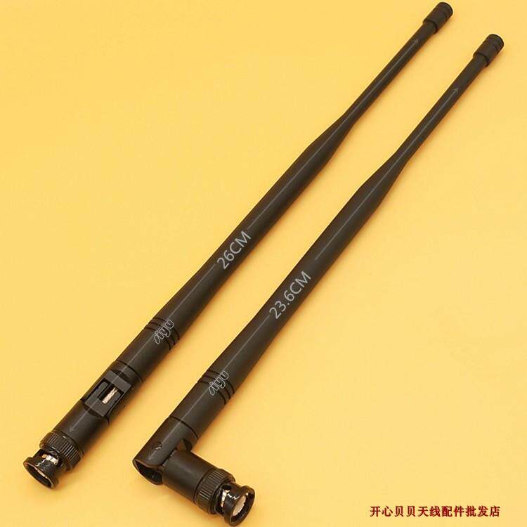 高品质BNC无线话筒胶套胶棒天线433 600-915M WIFI 3G/4GLTE