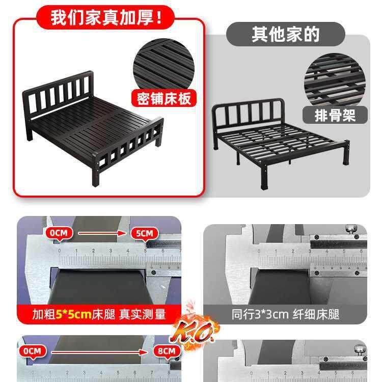 铁艺床双人床家用1.5铁架床单人床简约现代1.2米床出租房用经济型