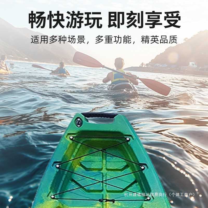 耐磨硬底脚踏钓鱼皮划艇加厚橡皮单双人折叠便携式专业路亚船桨板
