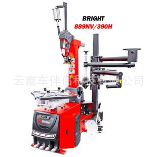 BRIGHT火鹰889N/390H豪华高端轮胎拆装机TYRE CHANGER
