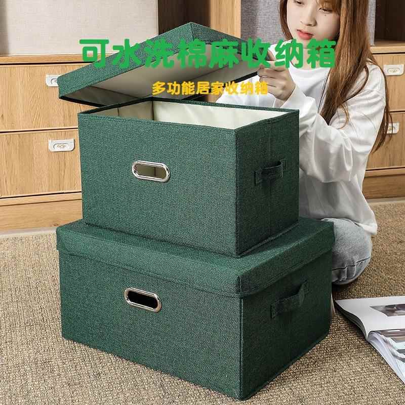 抽屉式收纳盒定制尺寸布艺折叠无盖储物整理箱橱柜衣物收纳箱定做