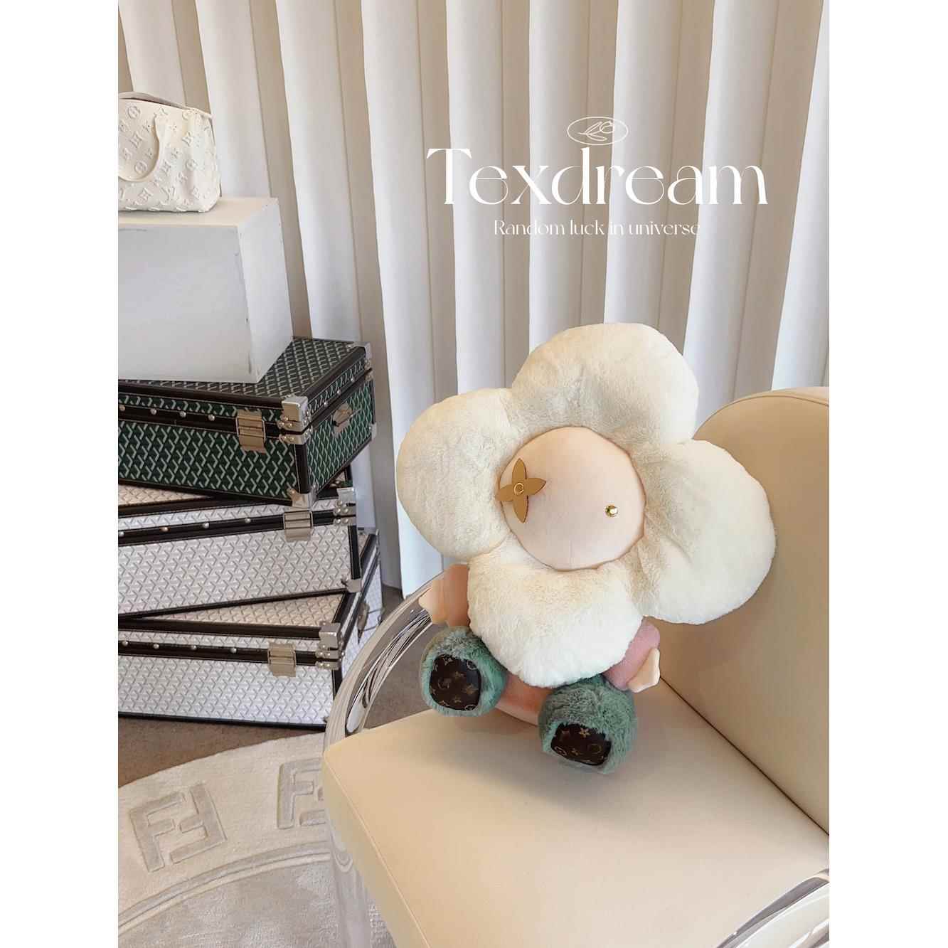 Texdream态度 雪绒花 卡通抱枕可爱毛绒圆形玩偶沙发客厅午睡靠垫