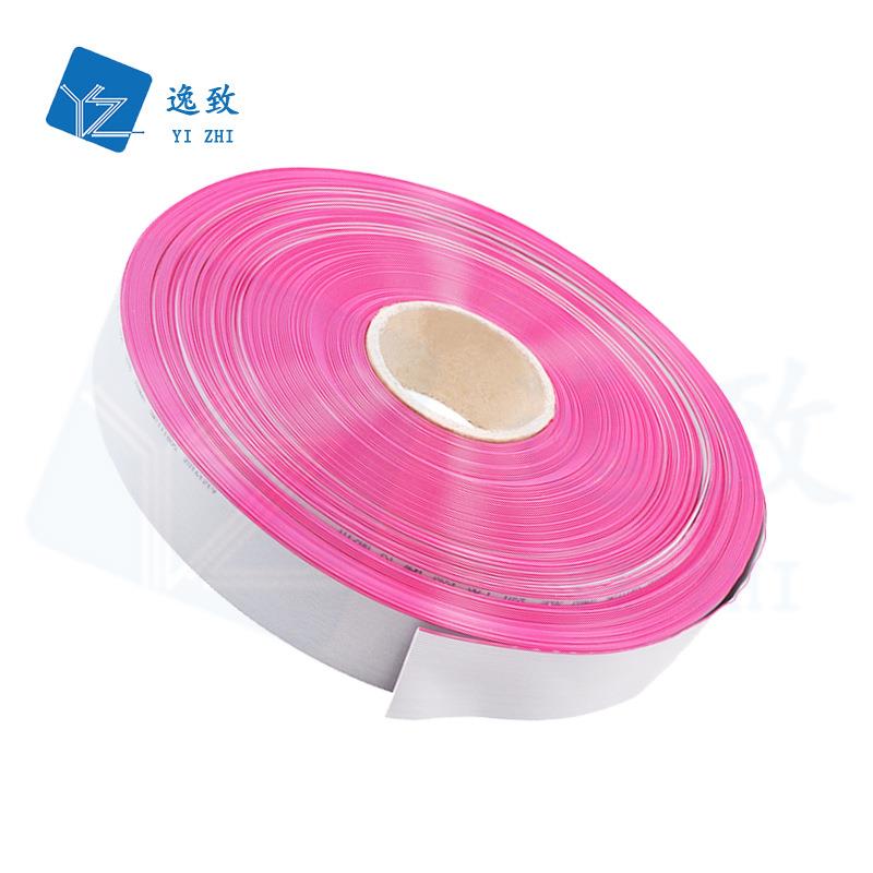 251灰排FC扁平线显示屏排线0/114/1FDR6/20/26/30/634/40/50//606