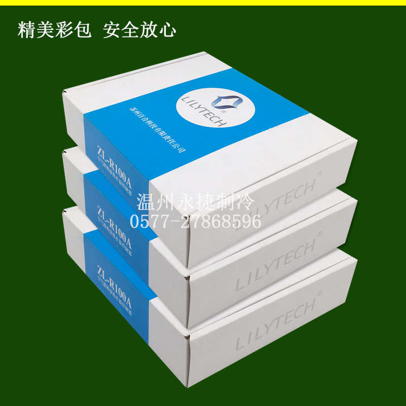 空气能热水器电脑板通用板 热泵控制主板 家用热水器改装控制面板
