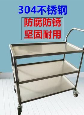 三工厂不锈钢实验室层手推防磁静车ILA电无仪器周转搬运推车