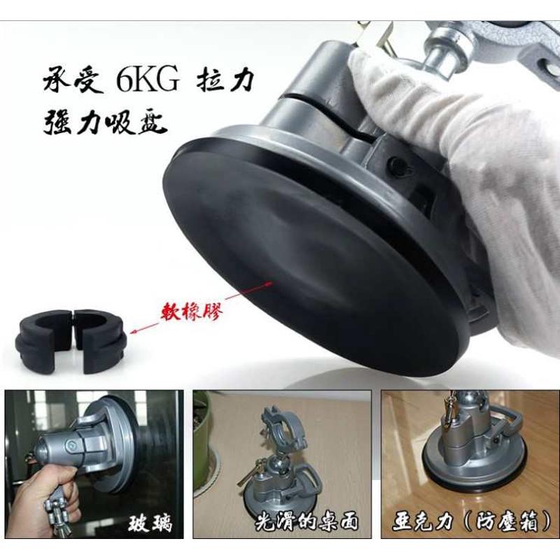 吸盘式万向支架台钳台磨机世新雕刻机手柄配件固定桌面