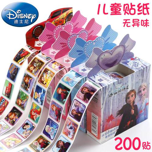 Genuine Frozen 2 Elsa Anna Removable Stickers Princes