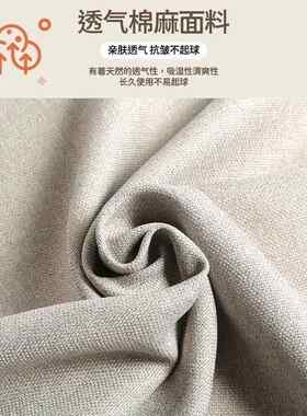 户轻奢沙发小简型约双人垫三人公寓服装店脚踏凳折叠YJW椅凳接待