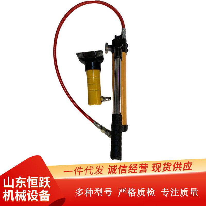 供应手动压夜开门器破门器边缘抬升器爪式千斤顶