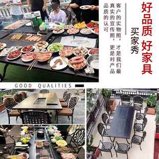 854露外休 户外桌铸铝电烧椅烤炉庭院花园天铁艺家用电无烟户烧烤