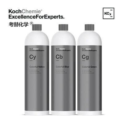考赫koch chemie泡沫染色剂