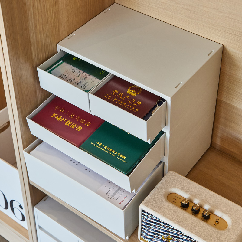证件收纳盒家庭用护照户口本文件盒收纳柜各种证重要证书整理箱