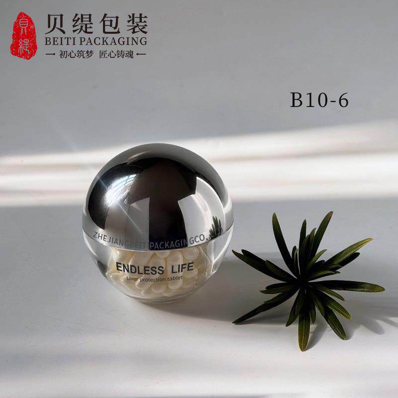 厂家铁亚克力保健品透明独瓶特石斛20LDNg装球形皮藏红花瓶瓶子