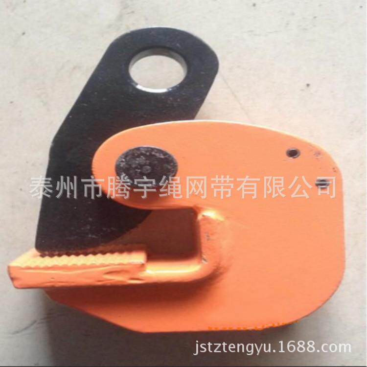 起重钢板钳横吊钳竖吊钢板钩L型DFQ翻转钳单板双板钳吊卡2T3T