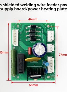 Nbc/Mig-350/500气体保护焊机控制板加热电源板Nb28D二次焊接电源