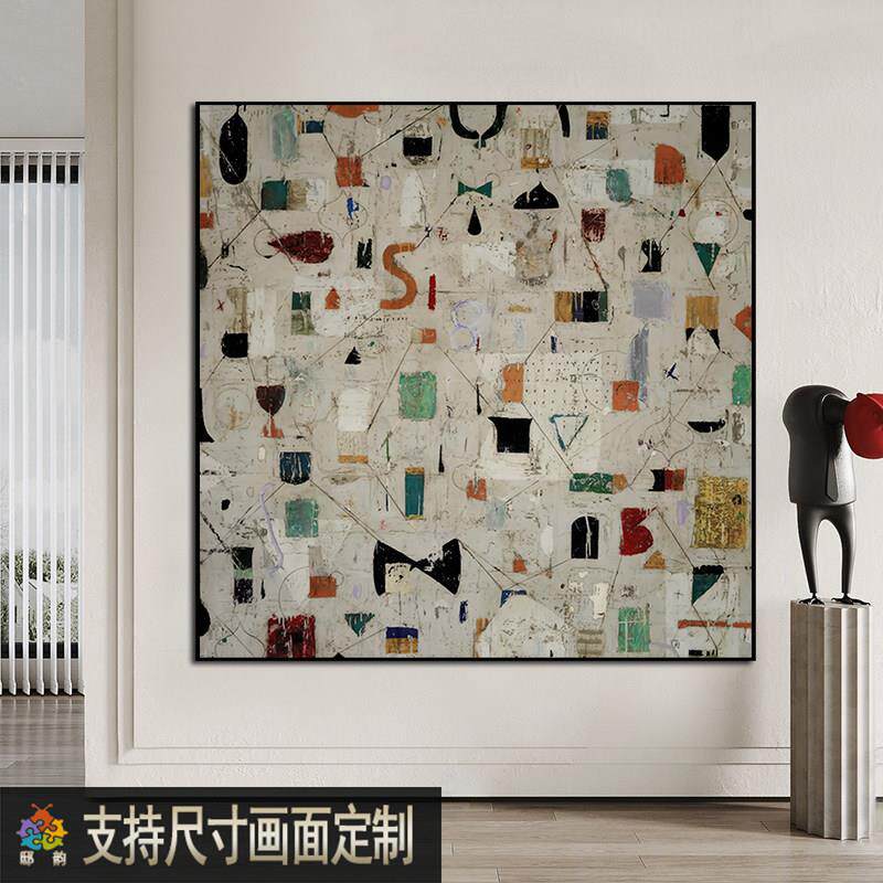 现代简约正方形室内装饰画 画客厅饭厅卧室壁画 画家居软装抽象无