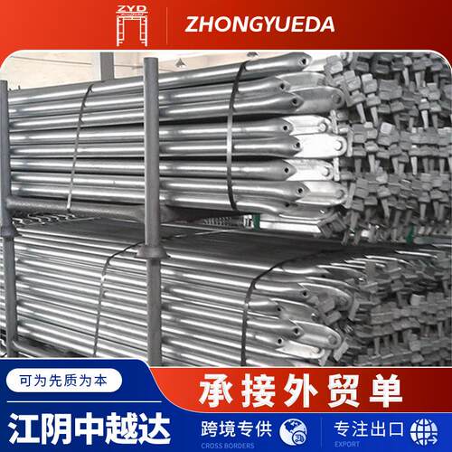 跨境出口花盘式脚手架镀锌配件盘型斜拉建筑桥梁用盘型脚手架