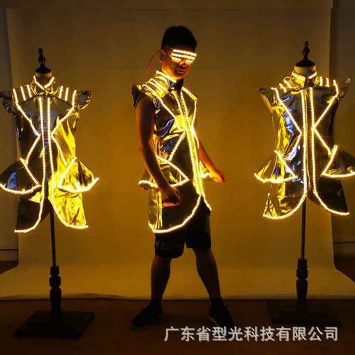 led发光服酒吧夜店KTV表演服饰无袖爆闪黄光服传送服发光马甲