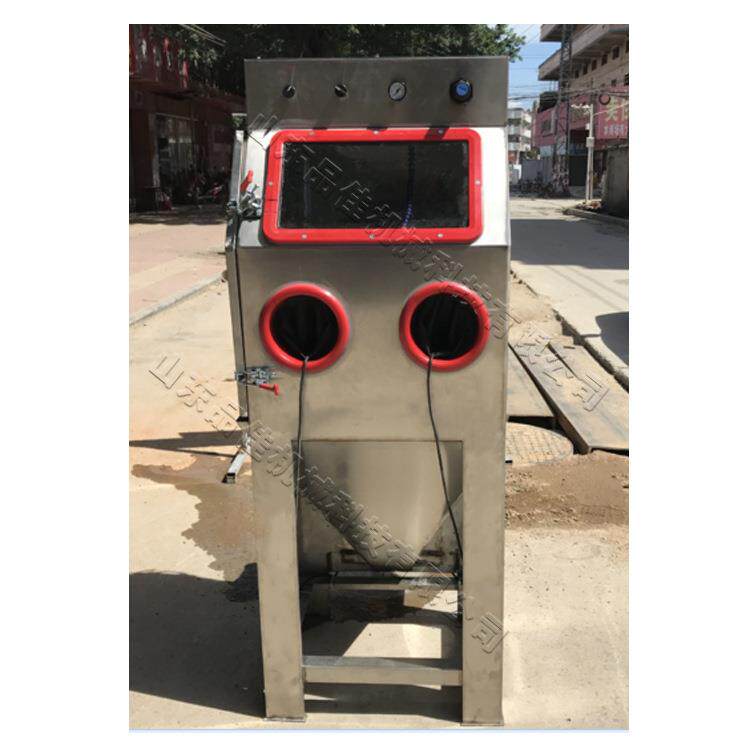 不锈钢湿式除尘器电气零件五金水冲砂机干湿两用喷砂除锈设备