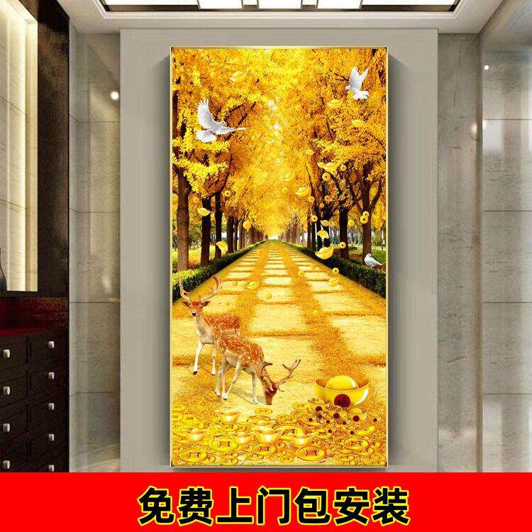 现代简约进门麋鹿玄关装饰画客厅走廊过道挂画竖版壁画招财风水画