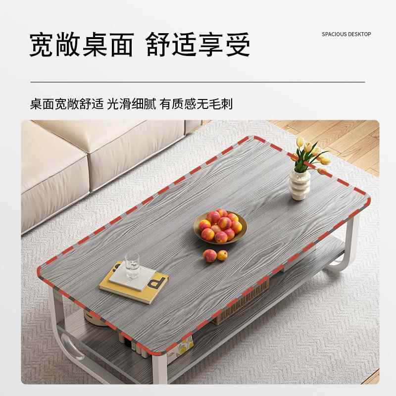 卧室简易茶几小户型迷你小桌子用简约现代茶桌客厅家用沙发出租屋