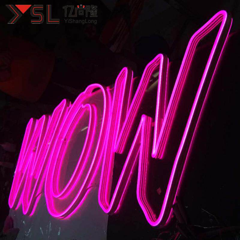 第三代霓分离式LD灯发光字虹双E面发光软灯带创意造型290广告招牌