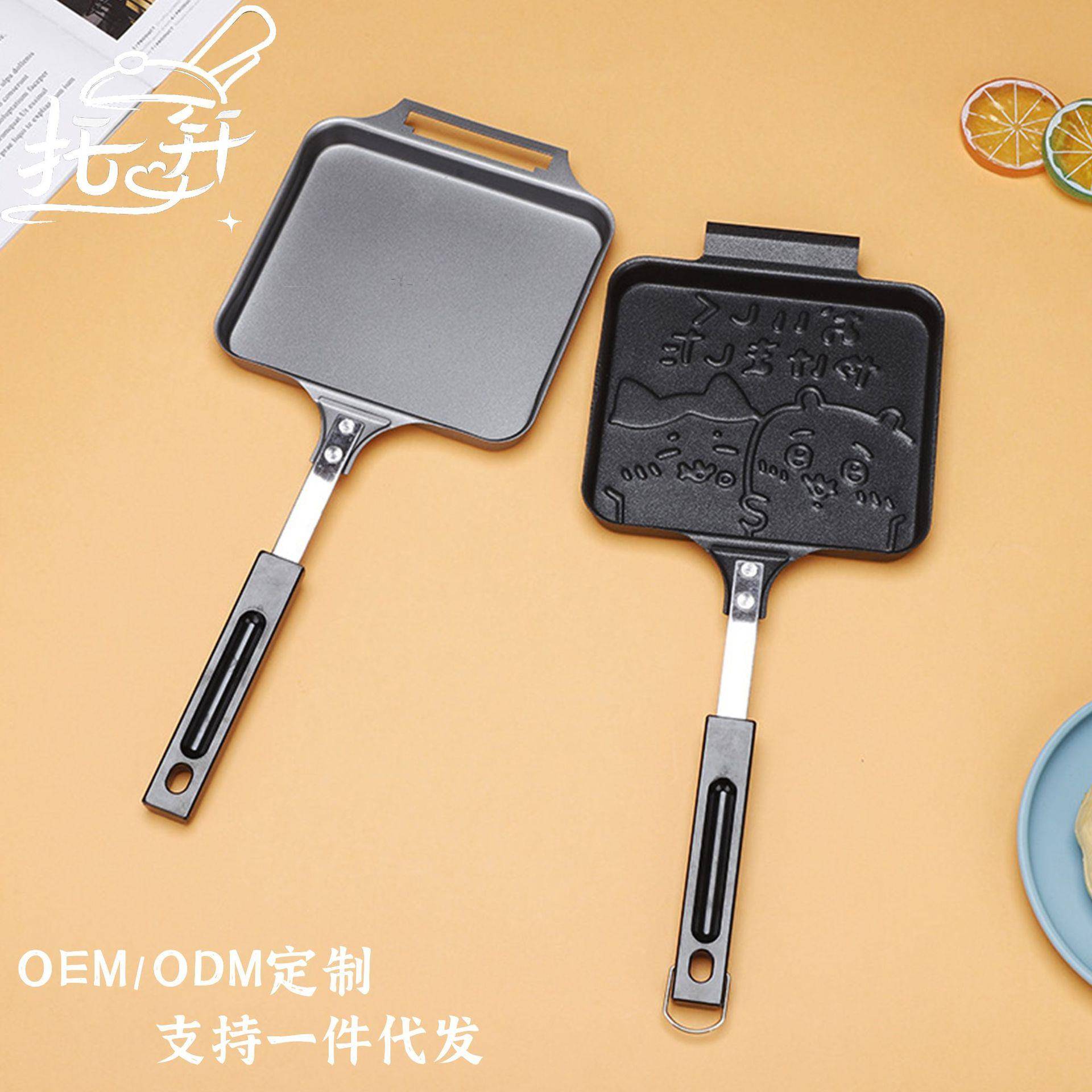 新品三明治烤盘模具不粘双面煎锅家用早餐煎蛋锅华夫饼夹锅烘烤
