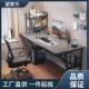 红电竞桌子电脑桌台式 简易桌书见详情卧室学写 家用办公习桌椅套装