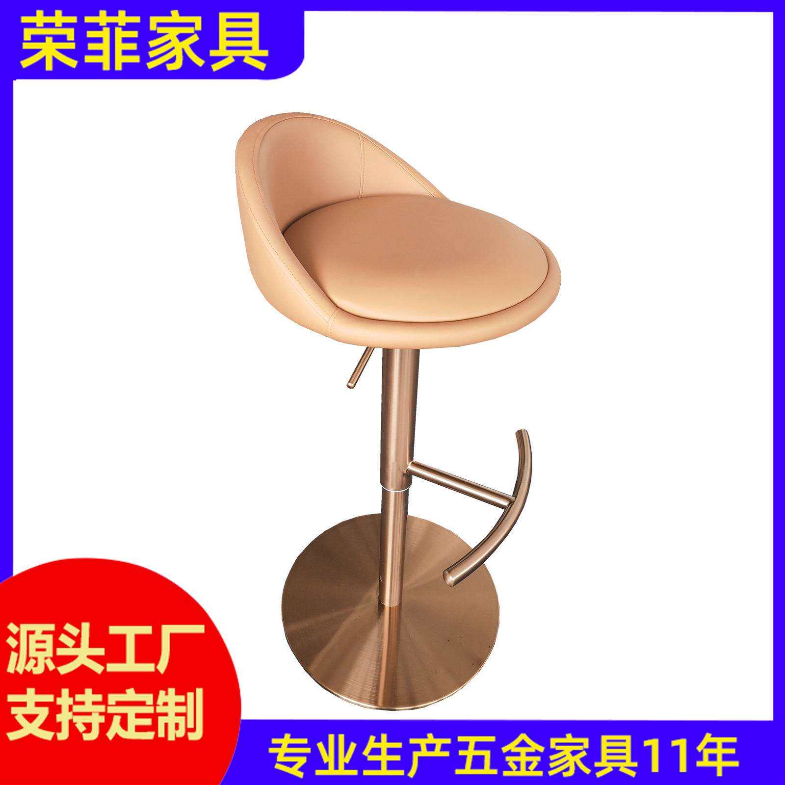 北欧吧台凳现代可旋转靠背吧椅极简岛台椅创意家用高脚凳