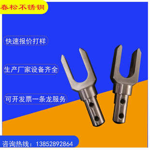 CNC数控车床加工不锈钢零件车削精加工铜铁铝五金非标零件定制