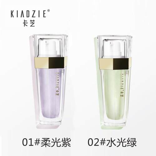 卡芝弹润轻薄不脱妆隔离霜 妆前乳魅金保湿蛋白肽补水 正品