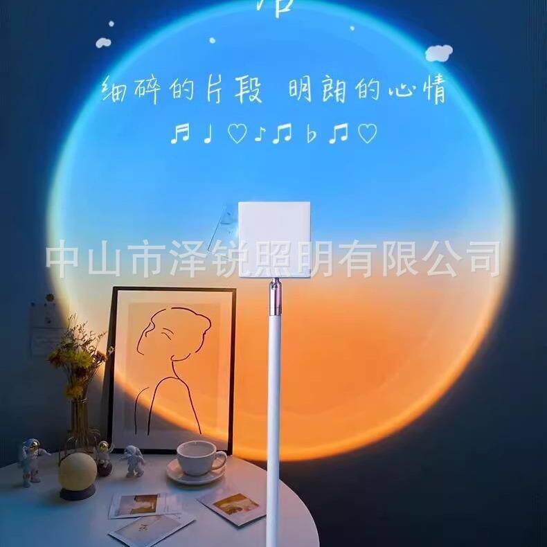 网红破晓日落灯投影落夕阳地灯氛投影灯FL147创意气落日灯灯