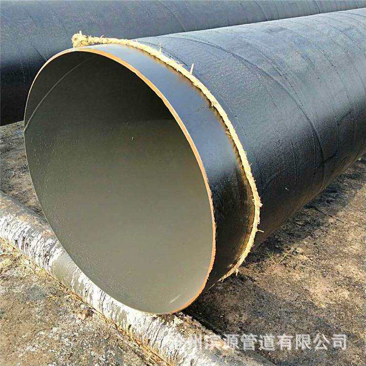 3PE防腐螺旋钢管325*8直埋发泡保温管环氧富锌漆防腐钢管