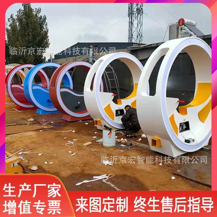 大型骑行喷泉单车设备无动力脚踏发光自行车公园智慧步道
