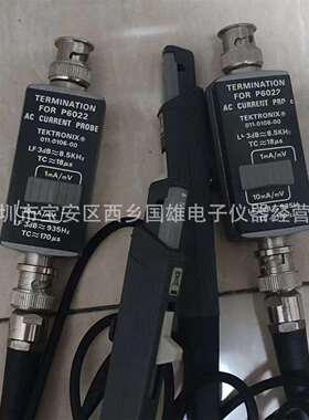 Tektornix泰克 P6022示波器电流探头 (120MHz 100A 单交流)