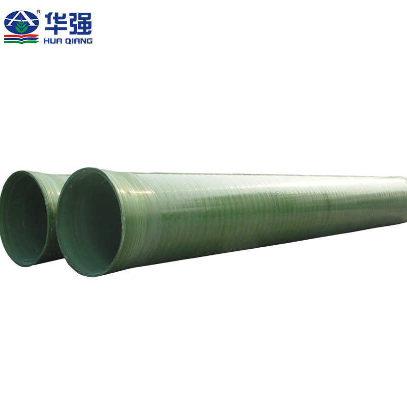 玻璃钢耐高温缠绕管道烟囱 脱硫塔管道 排水排污frp管道生产厂家