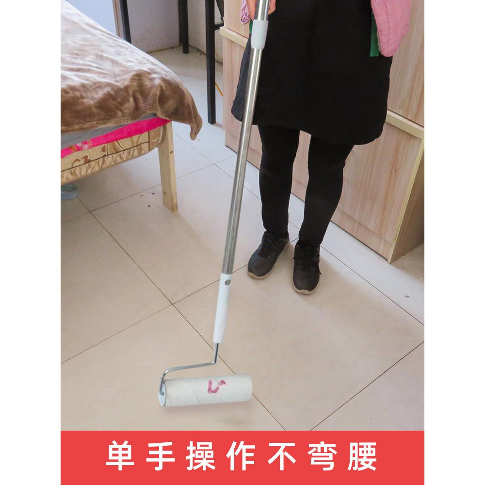 3EW1长杆滚筒除毛器卷纸粘毛器地板地毯伸缩杆可撕式粘毛纸滚粘毛