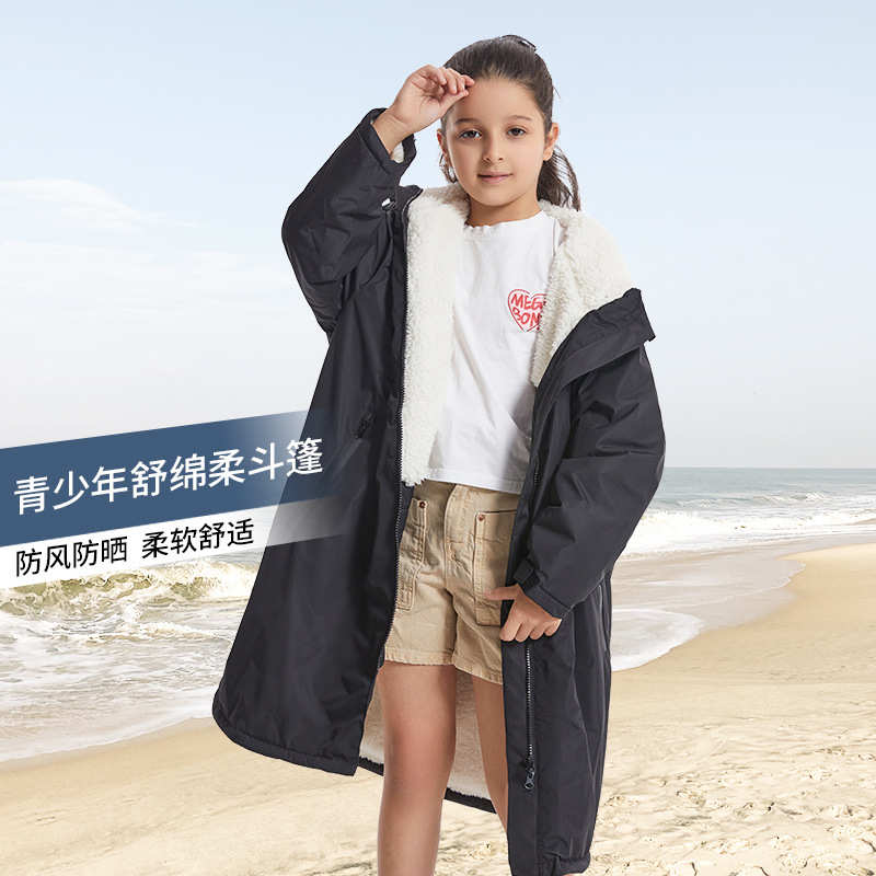 青少年儿童羊羔绒防风防水保暖浴袍冲浪游泳潜水冬泳换衣外套