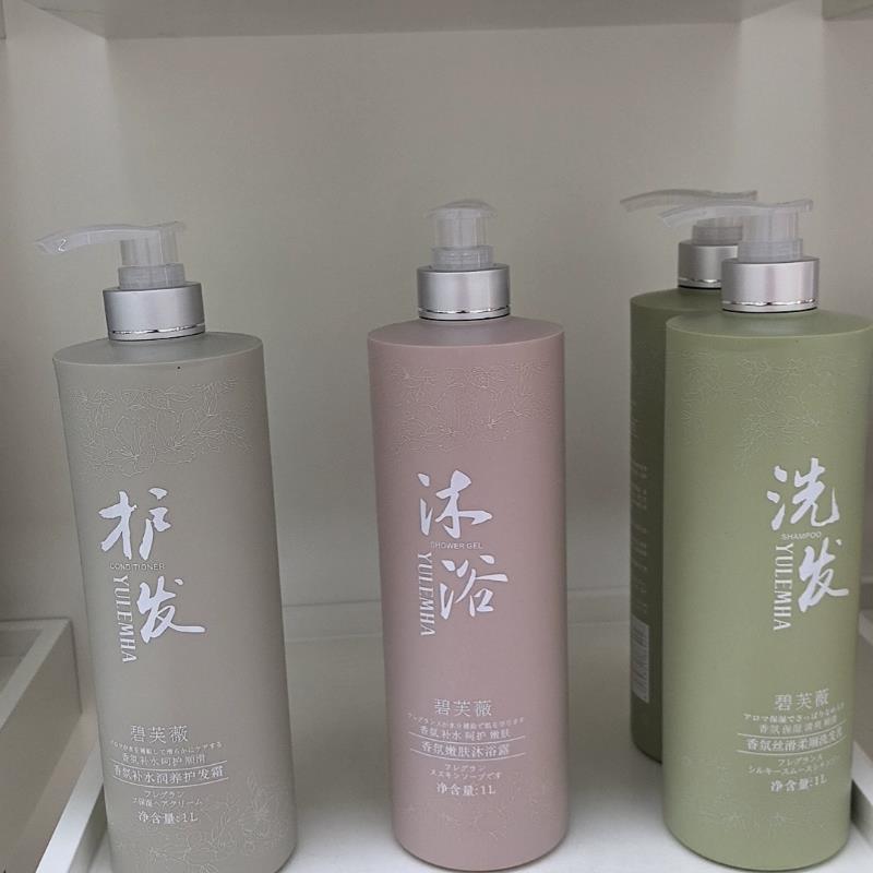 热销:香氛丝滑柔顺洗发乳护发乳香氛沐浴露正品1000ml