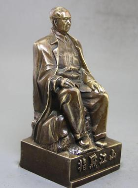 YX-9-30-做旧家铜像铜制坐像指点江山像办公室居坐摆件