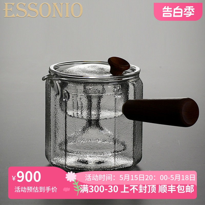 ESSONIO玻璃蒸茶器侧把壶耐热玻璃煮茶器过滤泡茶壶电陶炉煮茶壶