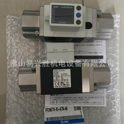 订货日本SMC流量开关PF3W711-10-AT-M带温度传感器数显流量开关