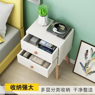 床头柜简约现代床头收纳柜实木腿迷你小户型经济型北欧床边小柜子