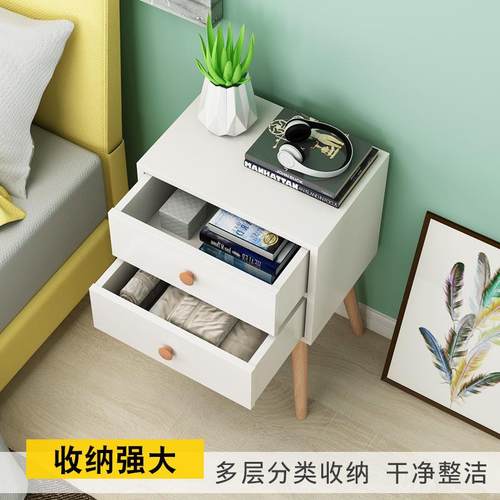 床头柜简约现代床头收纳柜实木腿迷你小户型经济型北欧床边小柜子