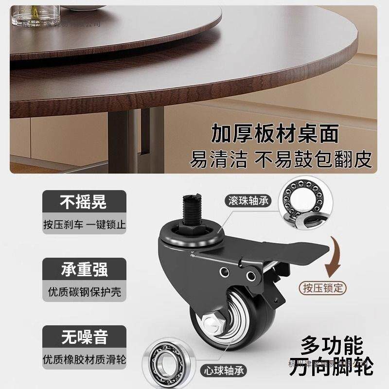 三MMB折叠圆桌用圆缩形客厅特厚大折叠桌子可移动餐桌可伸家拉伸